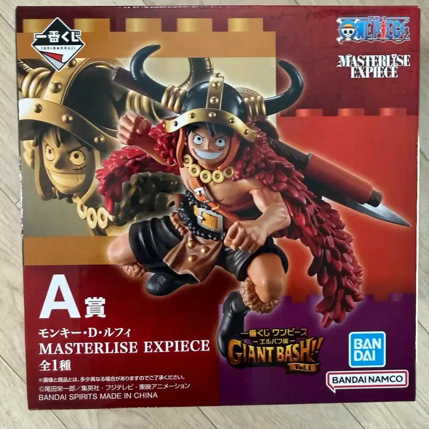 [BUNJANG] One Piece Ichiban Kuji Giant Bizarre A Prize Monkey D. Luffy Figure / 원피스 제일복권 자이언트배쉬 A상 루피 피규어