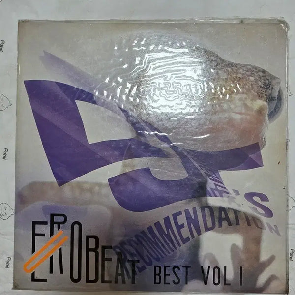 [BUNJANG] Eurobeat Best Unsealed LP / 유로 비트 미개봉 LP 베스트