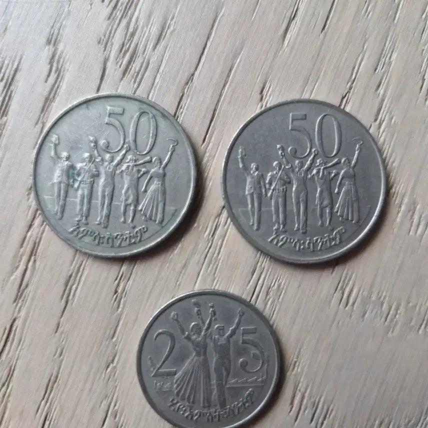 [BUNJANG] Ethiopia 50 Cent and 25 Cent Coin Set / 에티오피아 50 센트 / 25 센트 동전 세트