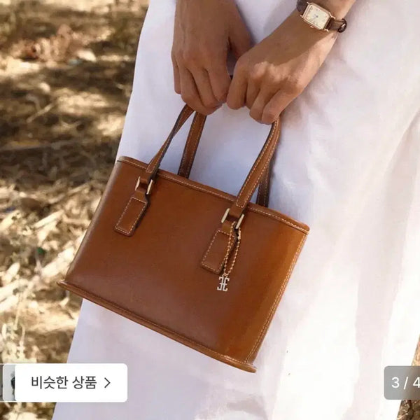 [BUNJANG] Polneua Mini Burrow Bag Camel / 폴뉴아 미니 버로우백 카멜