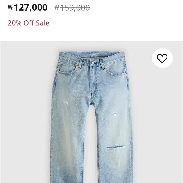 [BUNJANG] Levi's 555 Relaxed Straight Jeans / 리바이스 555 릴렉스 스트레이트 진 34/30