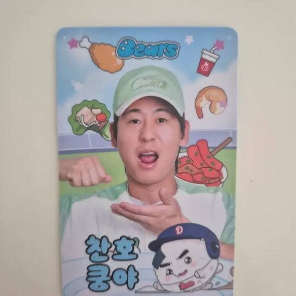[BUNJANG] Doosan Bears Park Chan-ho Kungya Photocard / 두산 베어스 박찬호 쿵야 포토카드