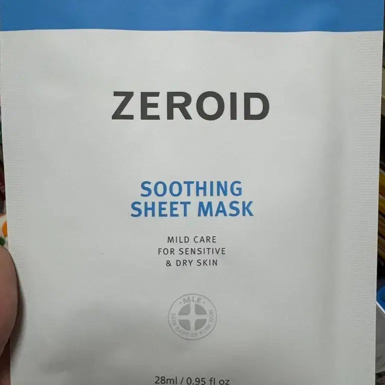 [BUNJANG] Zeroid Soothing Mask Pack / 제로이드 수딩 마스크