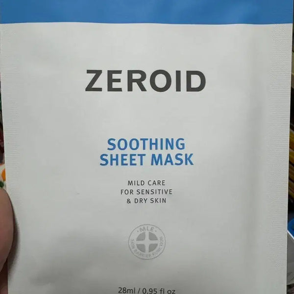 [BUNJANG] Zeroid Soothing Mask Pack / 제로이드 수딩 마스크