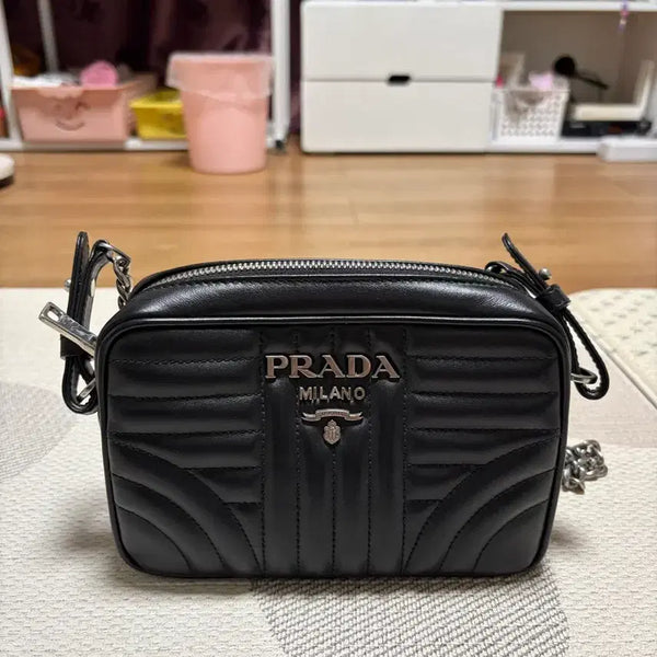 [BUNJANG] Prada Diagram Crossbody Bag / 프라다 다이어그램 크로스백