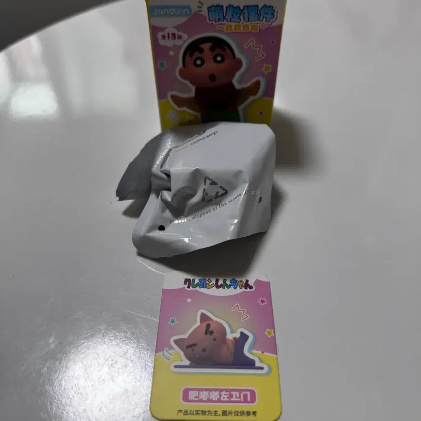 [BUNJANG] Crayon Shin-chan Buriburiemon Yoga Figure / 짱구는못말려 요가피규어 부리부리몬