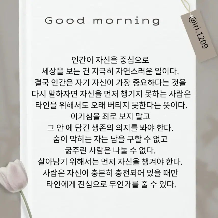 [BUNJANG] Artist Smock / 미술가운