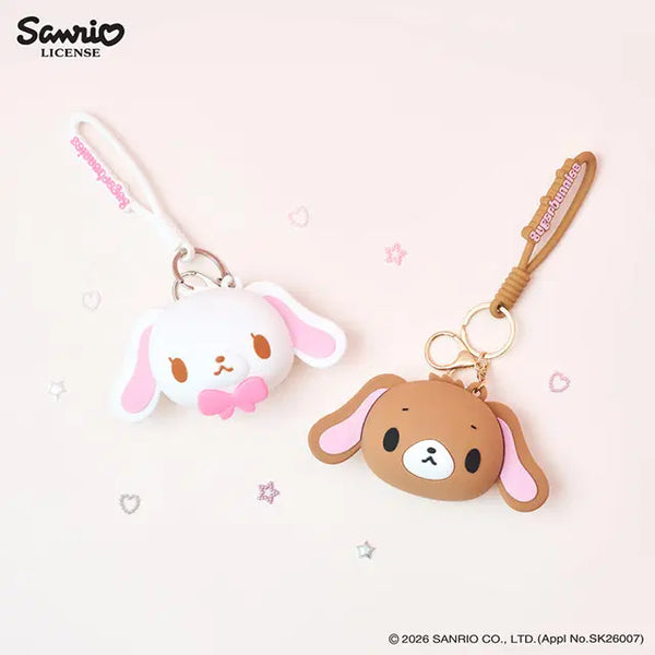 [BUNJANG] Sugarbunnies Strap Silicone Pouch Keychain / 슈가바니즈 스트랩 실리콘 파우치 키링