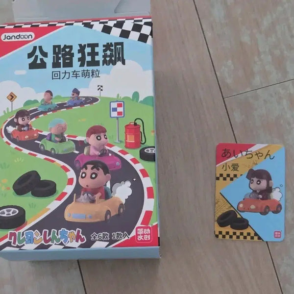 [BUNJANG] Crayon Shin-chan Suzy Pull-back Car Figure / 짱구는못말려 수지 풀백카 피규어
