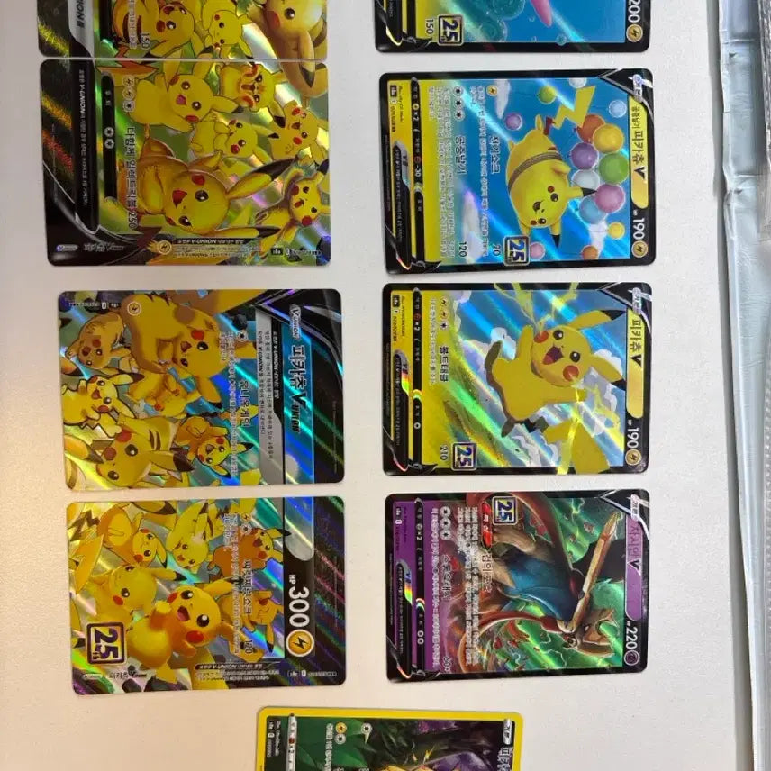 [BUNJANG] 25th Anniversary Pikachu Card + Bonus Random Special Edition Card / 25주년 피카츄 카드 + 서비스 랜덤 특일카드