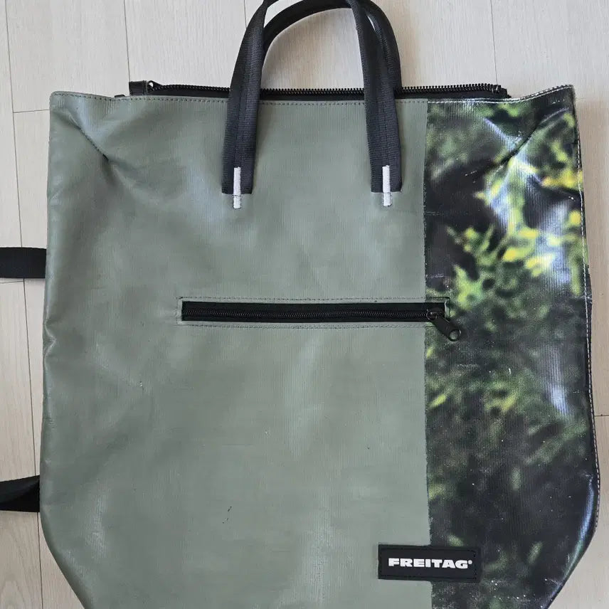 [BUNJANG] Freitag Pete Backpack Custom Painted and Repaired / 프라이탁 PETE 페테 도색,수선 백팩