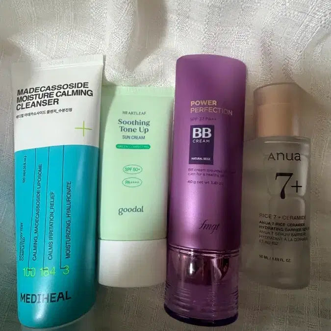[BUNJANG] Unused Basic Skincare Products / 기초화장품 미사용입니다