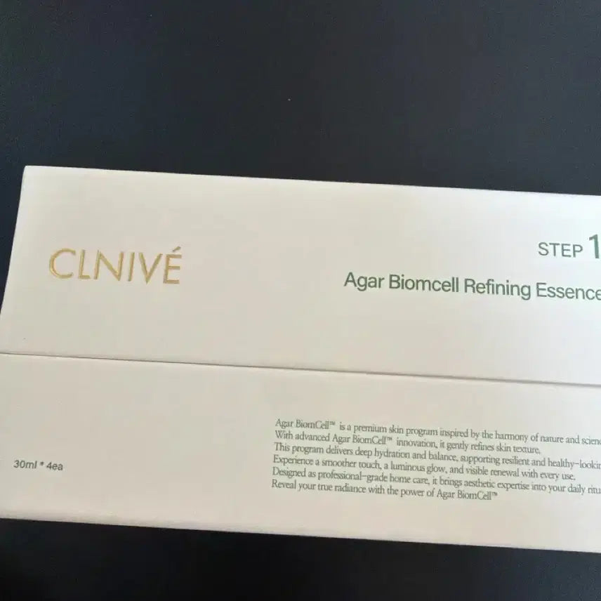 [BUNJANG] Guerlain Abeille Royale Advanced Regenerating Serum / 끌리베 아가 바이오셀 리파이닝 에센스
