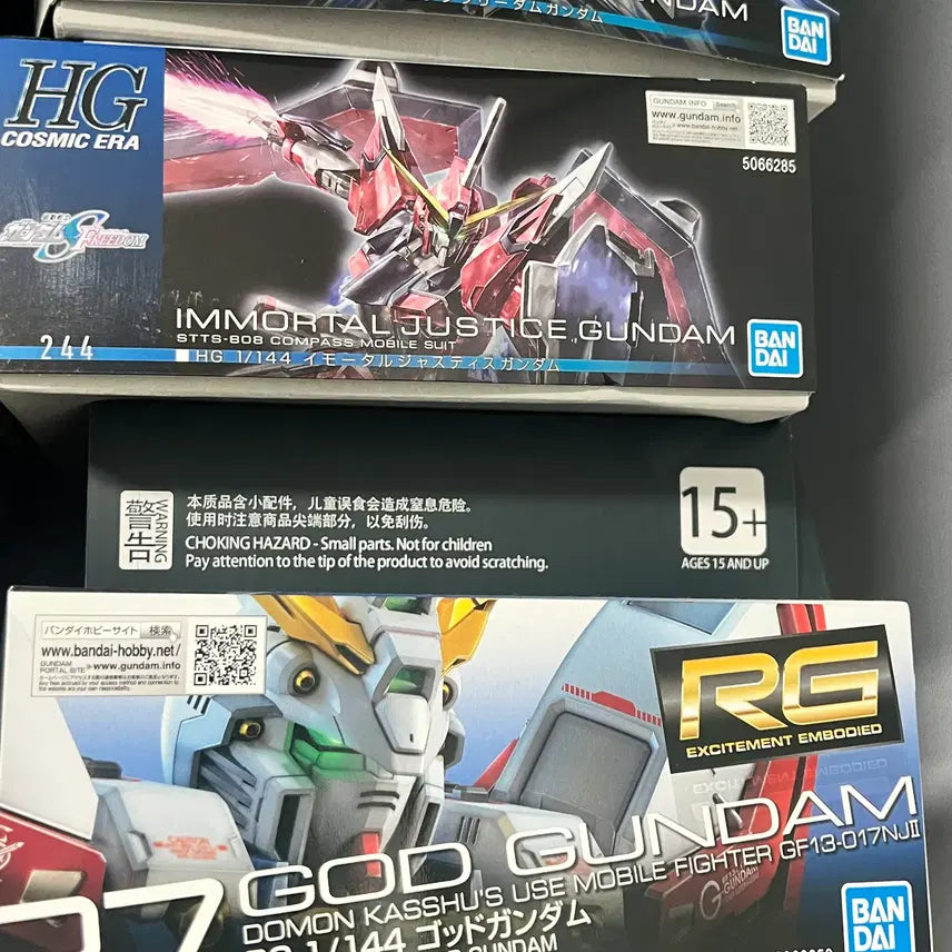 [BUNJANG] RG God Gundam / Burning Gundam + KOSMOS LED Set / RG 갓건담/버닝건담 + KOSMOS LED세트