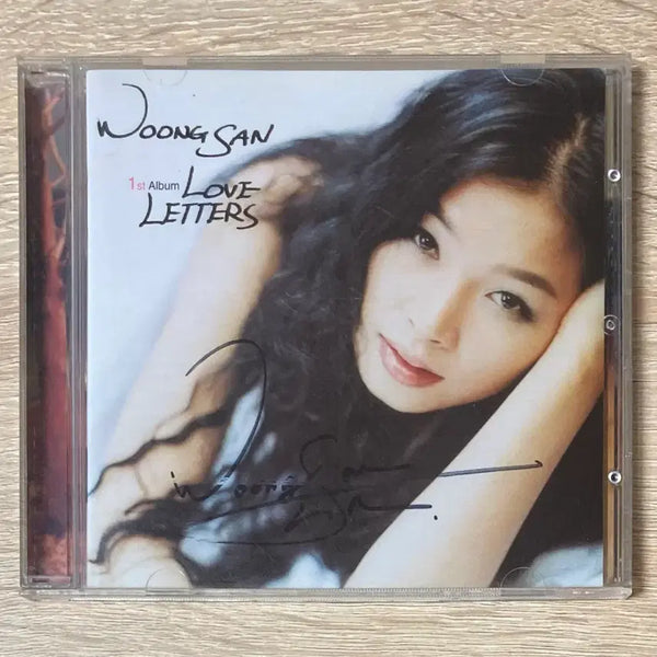[BUNJANG] Woong San 1st Album Love Letters (Signed Edition) CD / 웅산 - 1집 Love Letters CD 판매 (싸인반)