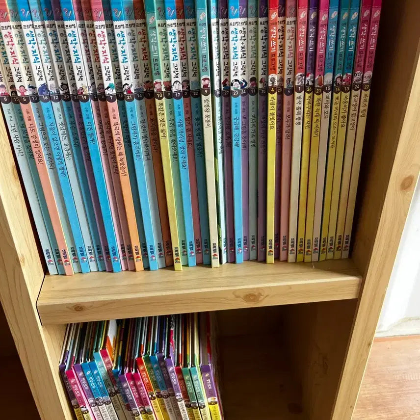 [BUNJANG] Froebel Thinking Knowledge Writing Children's Picture Book Set (59 Volumes) / 프뢰벨 생각 지식 생각 쓰기 어린이 그림책 총 59권