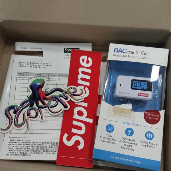 [BUNJANG] Supreme Breathalyzer Keychain / 슈프림 음주측정기 키링 키체인
