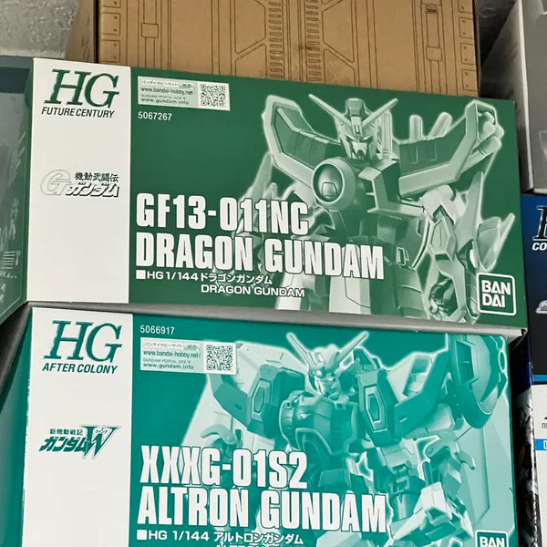 [BUNJANG] Bandai HG Dragon Gundam Model Kit (Sealed) / HG드래곤건담 새상품