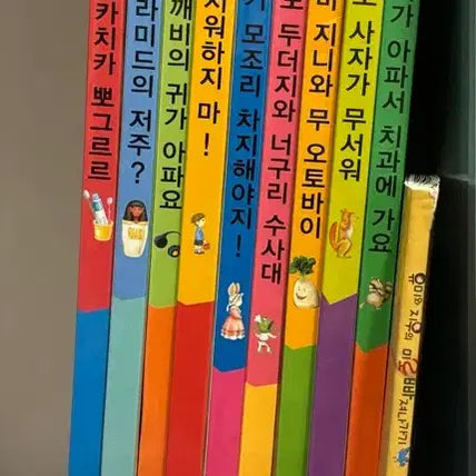 [BUNJANG] Korean Consonant-Free Fairy Tales Series (Volumes 1-10) / 받침 없는 동화 시리즈 1~10권