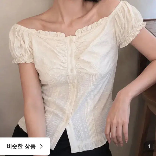 [BUNJANG] General Idea Women's Cap Sleeve Shirring Puff Blouse Cream M / 제너럴아이디어 우먼 캡 슬리브 셔링 퍼프 블라우스 크림 M