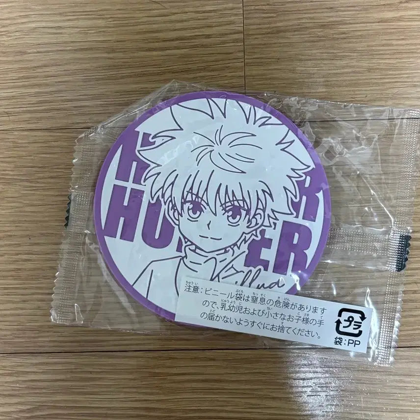 [BUNJANG] Hunter x Hunter Killua Coaster Gacha (Sealed) / 헌터헌터 헌헌 키르아 코스터 가챠 미개봉 양도 판매 굿즈