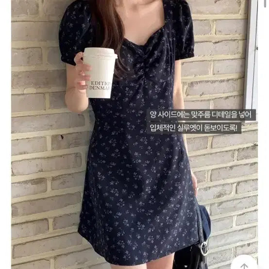 [BUNJANG] Marirround Mini Dress / 메리어라운드 미니 원피스