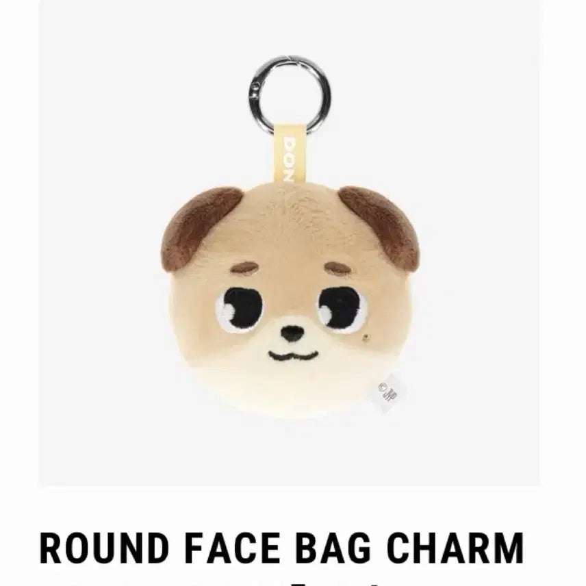 [BUNJANG] DAY6 Fanmeeting Kobe Face Keyring Bag Charm Dong (Dong) Sealed / 데이식스 해투 고베 페이스키링 백참 돈 미개봉 원가이하 양도