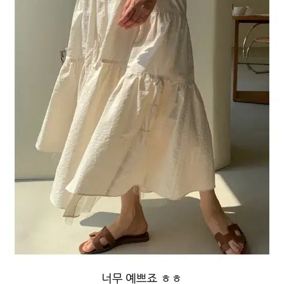 [BUNJANG] Bowen Shirring Skirt / 보웬 셔링스커트 s