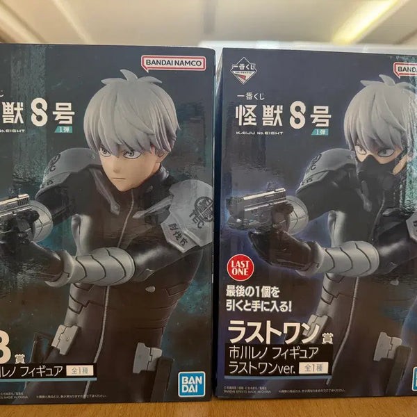 [BUNJANG] Kaiju No. 8 Ichiban Kuji B Prize + Last One Figure Set / 괴수8호 제일복권 B상+라스트원