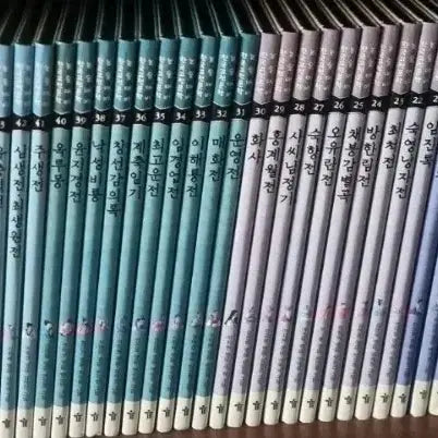 [BUNJANG] Korean Classic Literature Essay Preparation Complete Set (Volumes 1-60) / (네고 문의) 한국 고전 문학 논술 대비 전집 1~60권 세트 (새책.새상품)