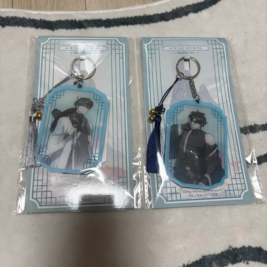 [BUNJANG] Omniscient Reader's Viewpoint Acrylic Keyring Hanbok Yu Junghyeok Kim Dokja Bundle Set / [일괄] 전독시 팝업 아크릴 키링 한복 유중혁 김독자