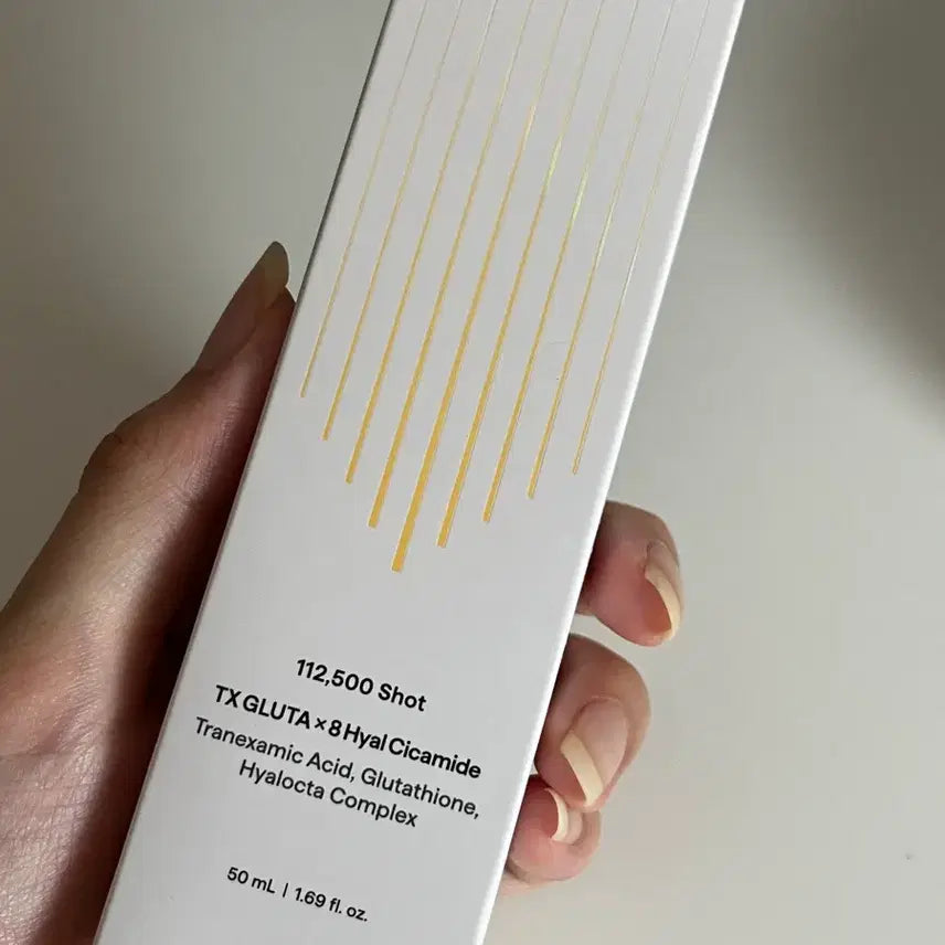 [BUNJANG] Cellinshot TX Glutathione Shot / 셀인샷 TX 글루타 샷
