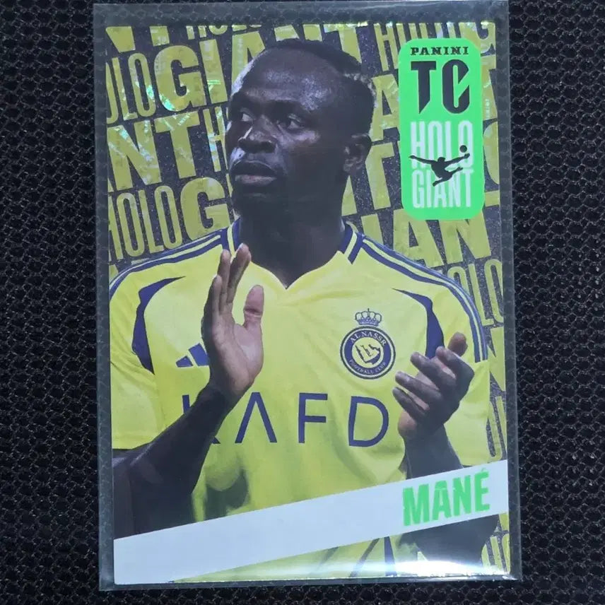 [BUNJANG] Top Class Holo Giant Sadio Mané Card / 탑클래스 홀로 자이언트 사디오 마네 카드 판매