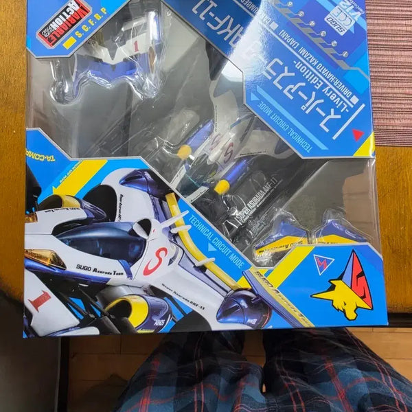 [BUNJANG] Tamiya Mini 4WD Super Asurada AKF-11 Livery Edition / 타미야 미니카 슈퍼 아스라다 AKF-11 리버리 에디션