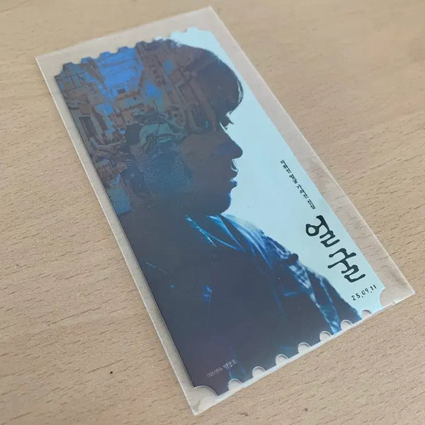 [BUNJANG] Park Jung Min Face Original Ticket / 얼굴 박정민 오리지널 티켓