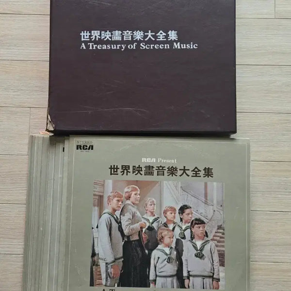 [BUNJANG] RCA World Film Music Collection 15-LP Box Set / RCA 세계 영화음악 대전집 15장 세트