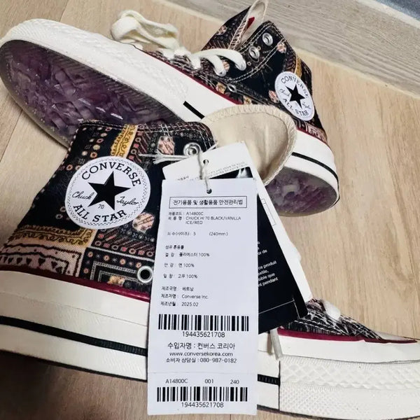 [BUNJANG] Isabel Marant x Converse Chuck 70 High Top Pattern Sneakers (Size 240) / 이자벨마랑 X 컨버스 척 70 하이탑 패턴 스니커즈240