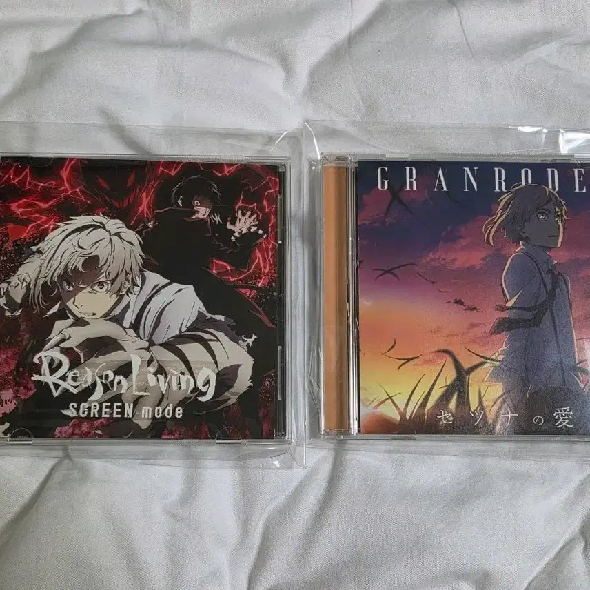 [BUNJANG] Bungo Stray Dogs Screen Mode Gran Rodeo CD Individual / 문스독 스크린 모드 그란로데오 CD 개별