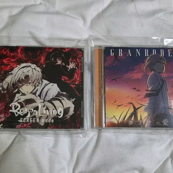 [BUNJANG] Bungo Stray Dogs Screen Mode Gran Rodeo CD Individual / 문스독 스크린 모드 그란로데오 CD 개별
