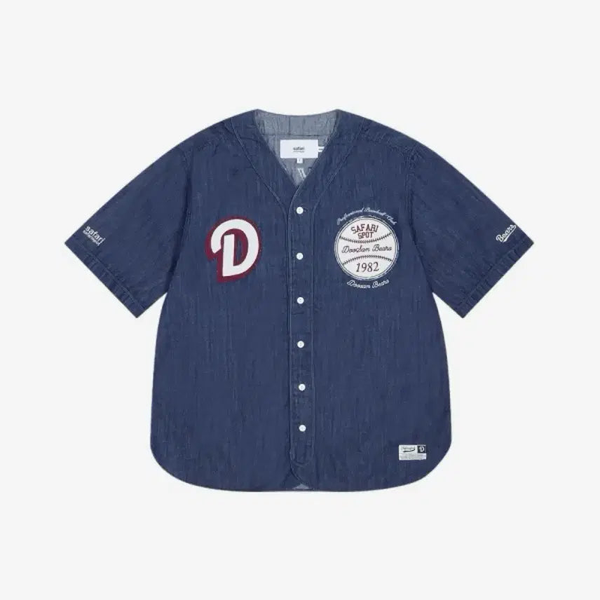 [BUNJANG] Doosan Bears Safari Spot Denim Jersey (Size 1) / 두산베어스 사파리스팟 데님 저지