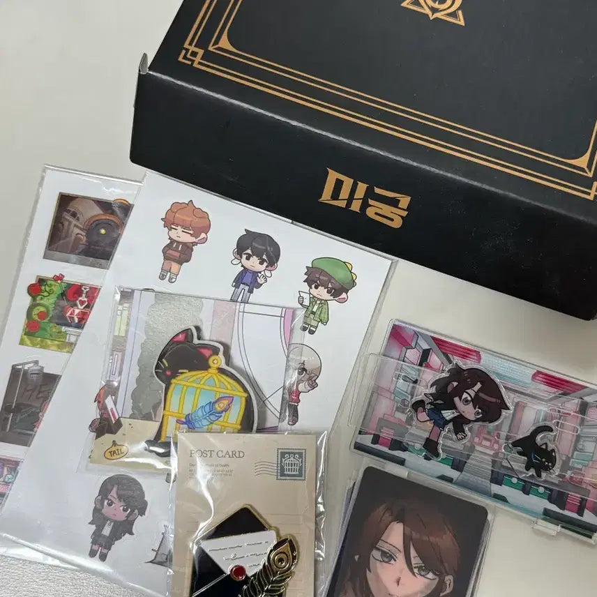[BUNJANG] Latte Migo Goods Bundle Set / 잠뜰 미궁 굿즈 일괄 판매
