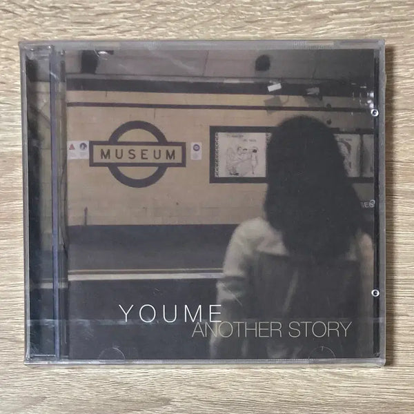 [BUNJANG] Yumi 2nd Album Sealed CD / 유미 2집 미개봉 CD 판매