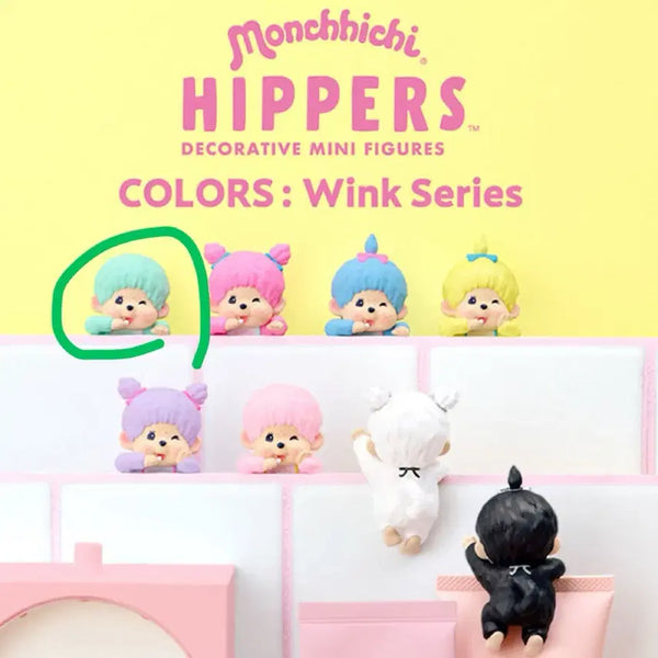 [BUNJANG] Monchhichi Hipper Colors Mint Green / 몬치치 히퍼 컬러즈 민트그린