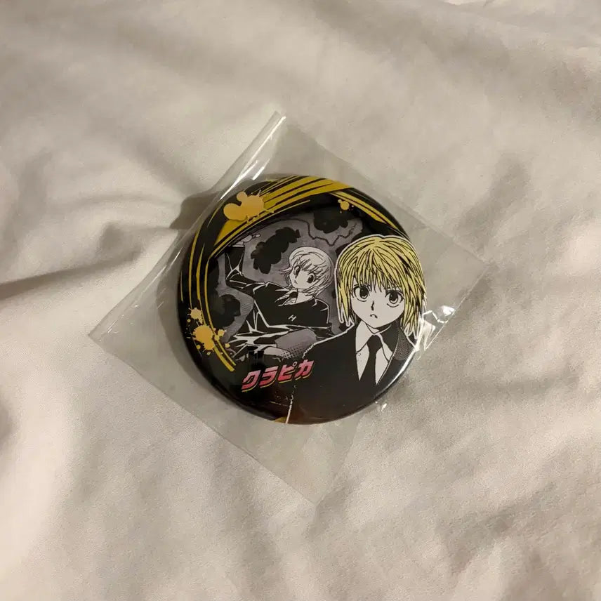 [BUNJANG] Hunter x Hunter Kurapika Original Art Can Badge Jump Shop / 헌터x헌터 헌헌 크라피카 원화 넨 캔뱃지 점프샵