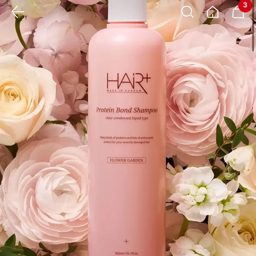 [BUNJANG] HairPlus Protein Flower Garden Shampoo 300ml / 헤어플러스 단백질 플라워가든 샴푸 300ml