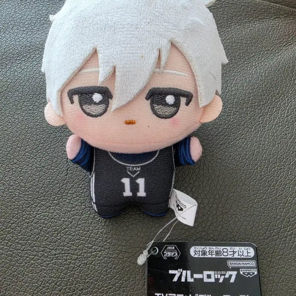 [BUNJANG] Blue Lock Chibi Plush Bag Charm Keychain - Seishiro Nagi / (미사용,택있음)블루록 치비 누이 가방고리 인형 키링 나기 세이시로