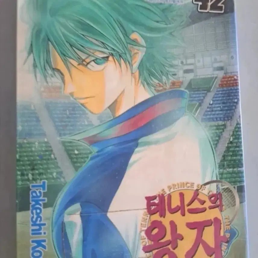[BUNJANG] The Prince of Tennis Manga Volume 38 Bundle Set / 만화책 테니스의 왕자 만화책 38권 일괄