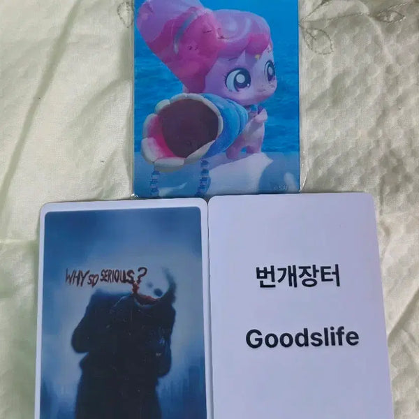 [BUNJANG] Love Hachoo-ping Soraping Charalaping Bangoolaping Lenticular Photocard / 사랑의하츄핑 소라핑 찰랑핑 방울핑 렌티큘러 포토카드 포카 굿즈 특전