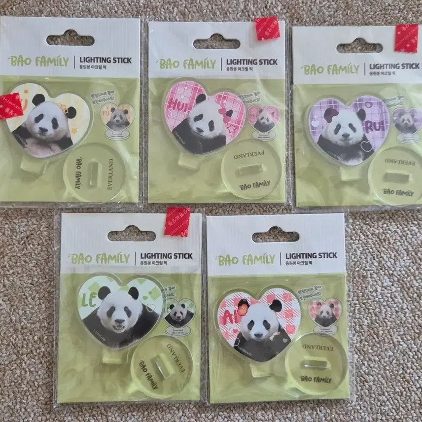 [BUNJANG] Bao Family Lightstick Acrylic Picks Bundle Set / (할인 일괄)바오패밀리 응원봉 아크릴 픽