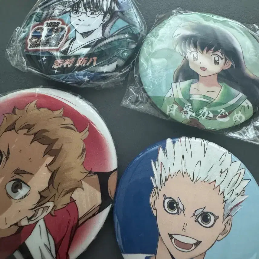 [BUNJANG] Bundle Set Badges / 뱃지 일괄